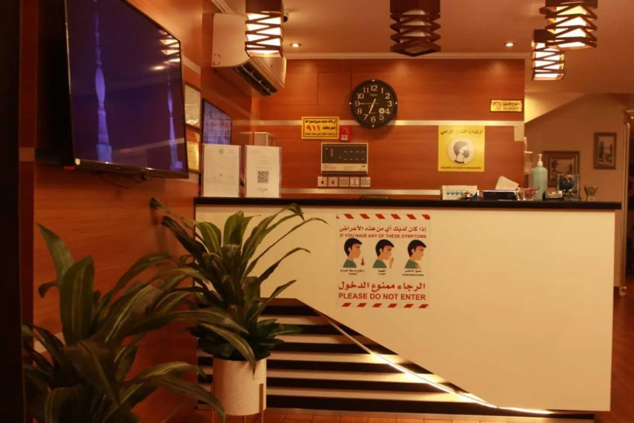 Aparthotel Al Rawda Jewel Apartment Hotel Jeddah