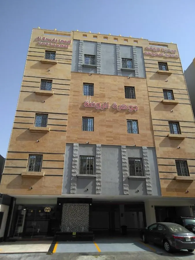 Al Rawda Jewel Apartment Hotel Jeddah 3*,