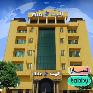 Elite Served - Al Cornich Jeddah